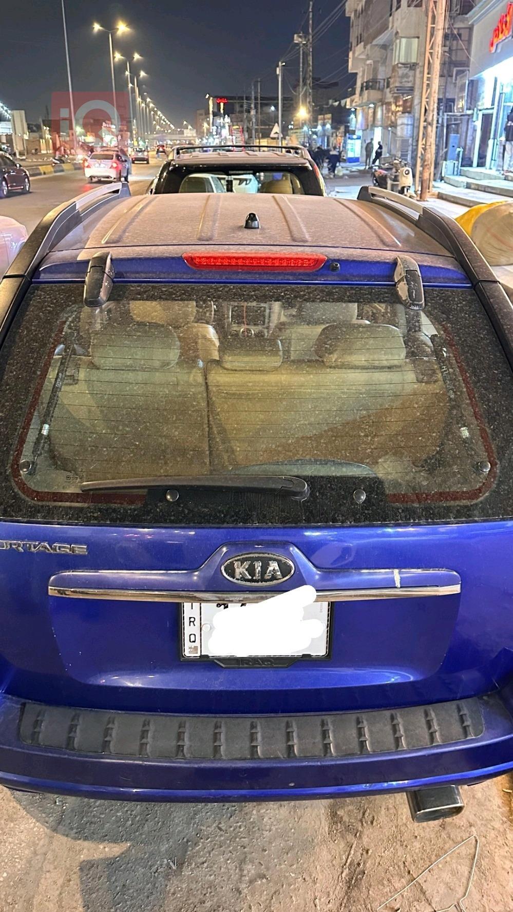 کیا سپۆرتاج